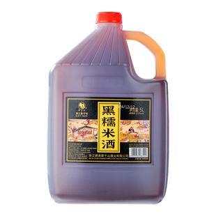 莫干山黄酒黑糯米酒半干特型黄酒5L大桶装花雕酒自饮厨用老酒
