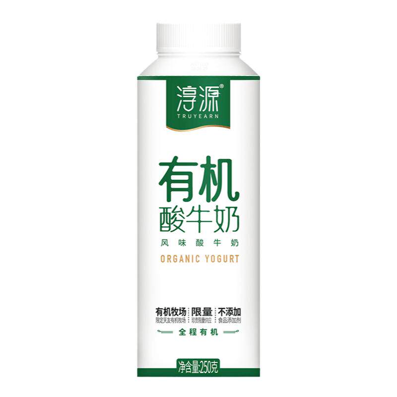 天友淳源酸奶0添加7瓶