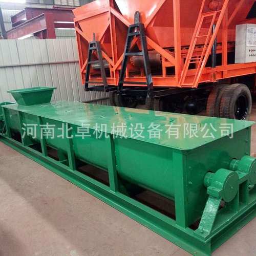卧式黏土双轴搅拌机 有机肥料混合双轴搅拌机  搅拌均匀出料快