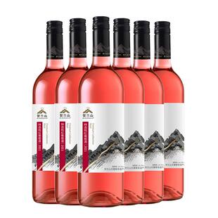 【吉杰618】贺兰山特选梅洛桃红葡萄酒750ml果香半干型红酒整箱