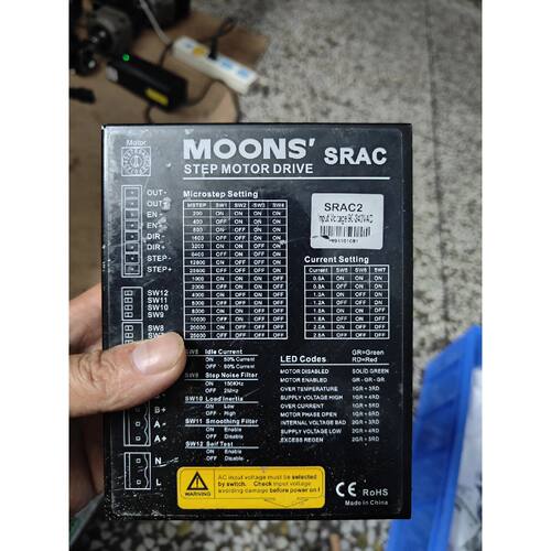MOONS鸣志SRAC2两相步进驱动器