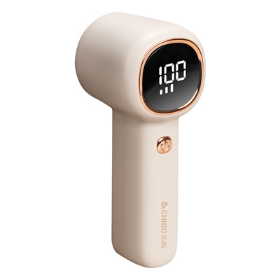 志高毛球修剪器三档调速加厚网罩