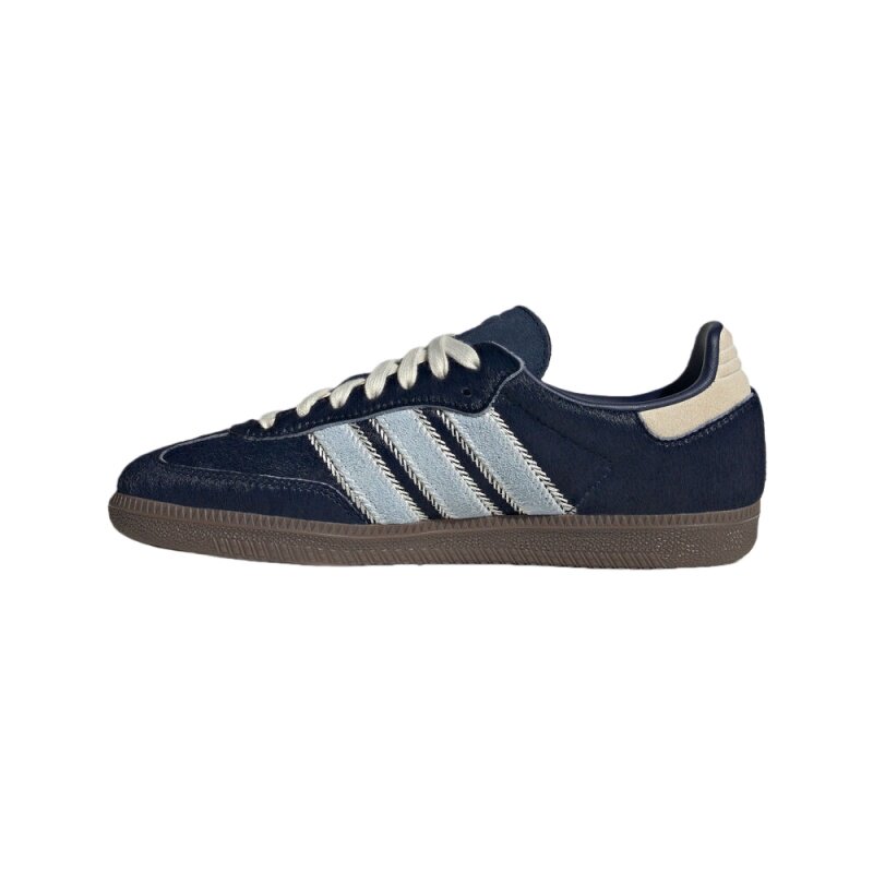 Adidas三叶草男女秋冬休闲板鞋