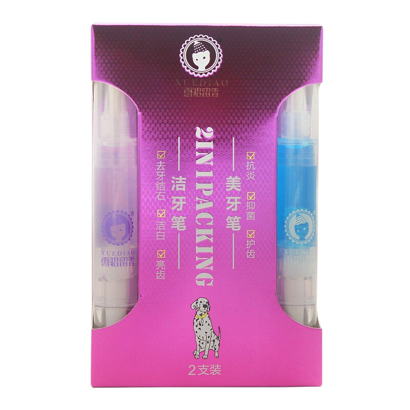 雪貂留香狗狗去牙结石美牙笔牙齿狗口腔清洁