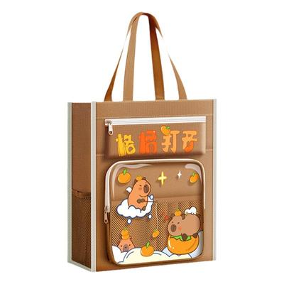卡皮巴拉手提袋学生拎书袋女小学生补习袋儿童补习班书包男孩作业文件袋子帆布大容量补课包学习拉链美术袋