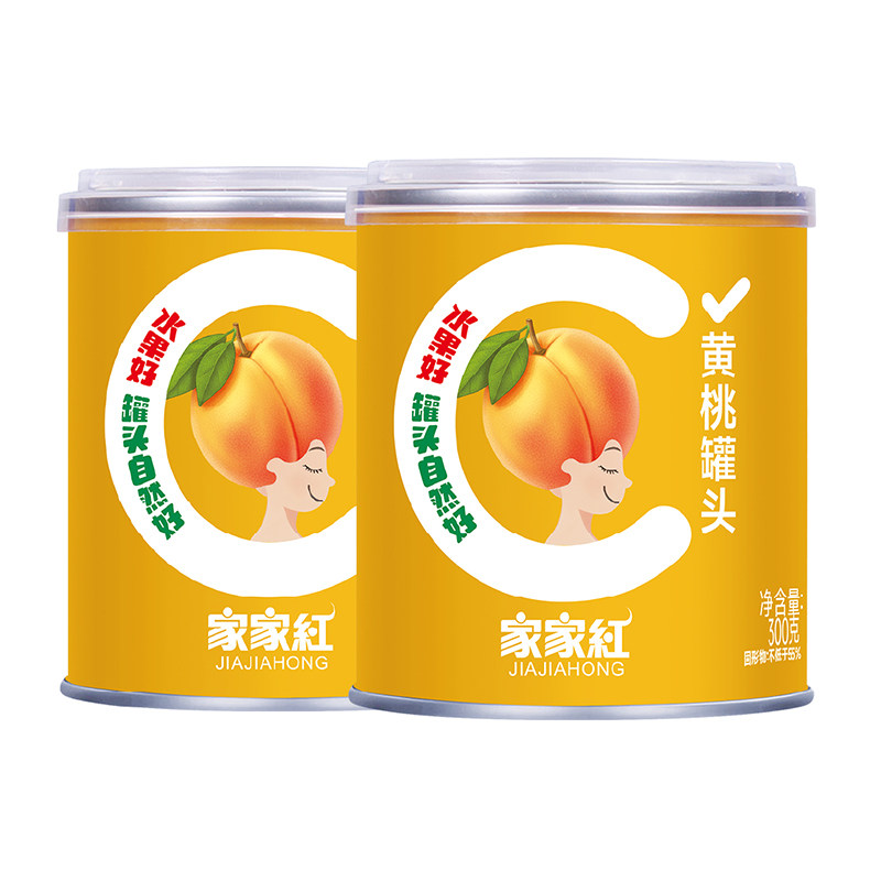 家家红不添加防腐剂精选大果黄桃