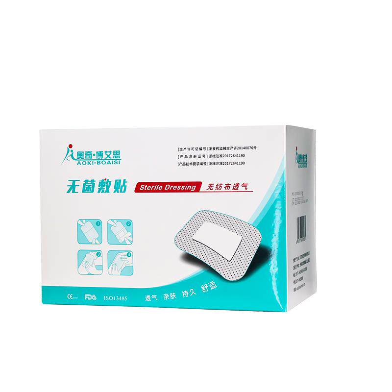 您的一位朋友购买过医用无菌敷贴