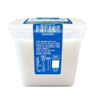 新疆天润奶盖酸奶800g风味发酵乳装桶浓稠低温水果捞老酸奶D大桶