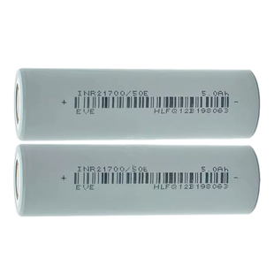亿纬21700锂电池全新正品大容量5000mAh大功率电动工具车电芯3.7V