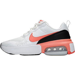 Nike/耐克正品 AIR MAX 2090 男女缓震舒适运动跑步鞋 DC2353