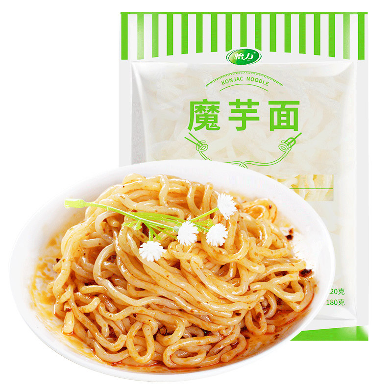 怡力魔芋面0脂肪低卡低热量细魔芋粉丝凉皮代餐主食方便速食即食