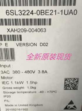 议价6SL3224-0BE21-1UA0西门子G120变频器PM 240 1.1KW全新原装现