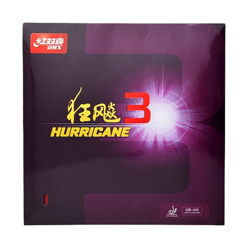 红双喜NEO尼奥狂飙3乒乓球胶皮普狂3乒乓球拍的套胶正手专用狂三