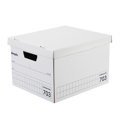 圣保简约纸质加厚带盖BOX收纳盒