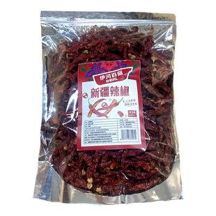 新疆安集海线椒辣皮子干辣椒500g新疆特产大盘鸡辣皮子辣椒