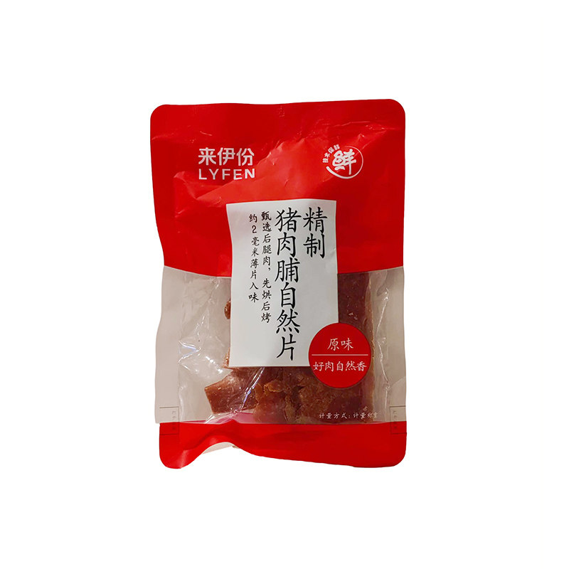 来伊份猪肉脯自然片休闲零食肉干
