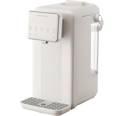 摩飞桌面台式饮水机多段控温