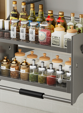 厨房吊柜升降拉篮橱柜下拉式上下阻尼缓冲开门式伸缩置物架调味篮