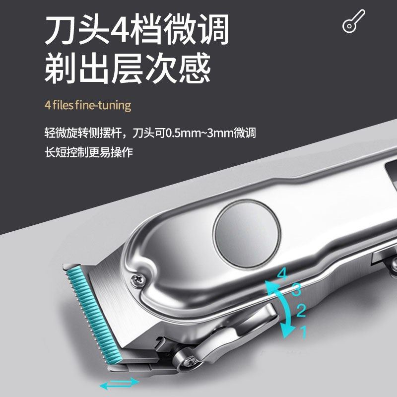 专业宠物剃毛器电推剪宠物店大型犬机专用大功率电推子金毛狗狗