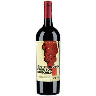 法国原瓶进口波尔多一级庄小木桐干红木桐副牌葡萄酒750ml单支