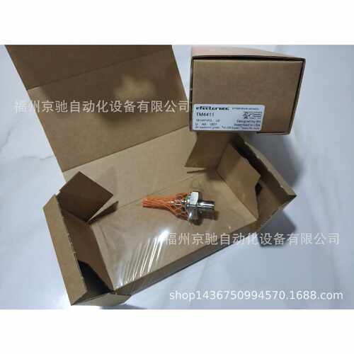IFC243IFC244IFC246IFC247德国IFM现货
