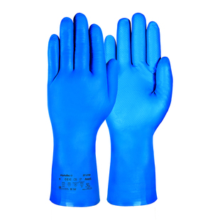 Ansell安思尔37-310丁腈手套轻薄款清洁家务打扫卫生洗碗可重复用