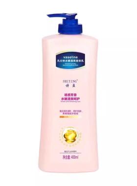 凡士林水嫩清爽身体乳秋冬滋润补水保湿全身干燥起皮润肤乳不黏腻