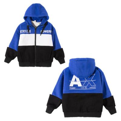 男童秋冬装外套新款中大童