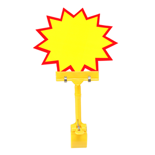 服装店创意价格牌大号爆炸贴新款网红POP广告纸价格展示牌拇指夹子空白手写标价签夹超市特价促销标签摆地摊