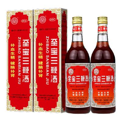 【中亚】至宝三鞭酒500ML*1瓶/盒