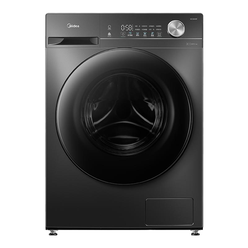 美的滚筒洗衣机全自动家用10kg大容量洗烘一体变频官方旗舰店V36T