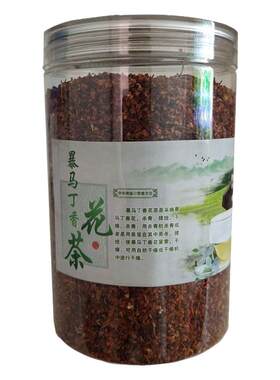 野生丁香花干品自然晾晒长白山