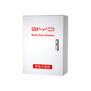 比亚迪通用充电桩保护箱海豚鸥豹元秦plus户外7kw宋dmi汉唐夏立柱
