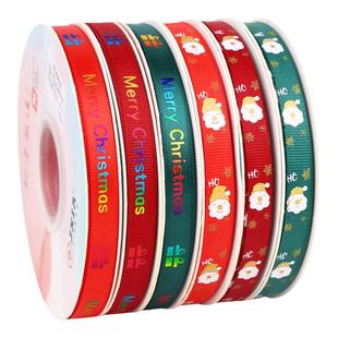 1cm圣诞节礼盒礼物装饰彩带圣诞丝带蛋糕红色绸带包装缎带蝴蝶结