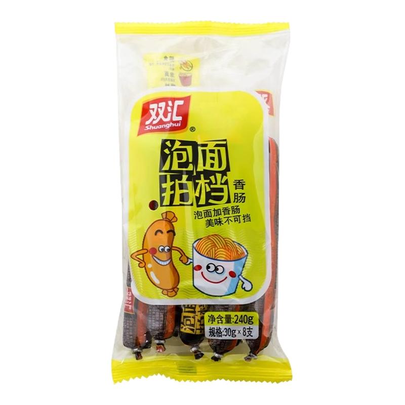 双汇泡面拍档火腿肠30g/支即食香肠休闲零食小吃零食泡面搭配