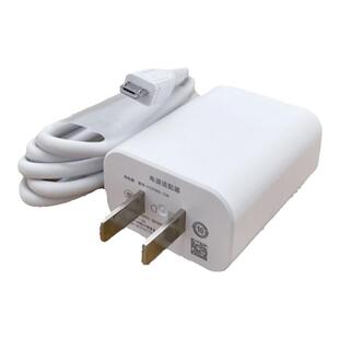 适用vivoy85手机充电器vivo y85a数据线快充闪充充电器正品原装线