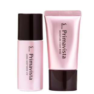 日本Sofina苏菲娜隔离霜持久控油防晒妆前乳隐形毛孔裸妆日版新版