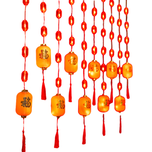 过新年福字大红灯笼窗帘灯挂饰马年发光led装饰家用室内阳台装饰
