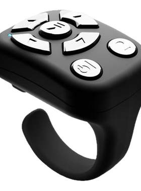 2026新款指环手机蓝牙遥控器