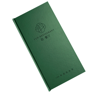 菜单设计制作茶谱菜谱插页菜单本茶水单菜谱本外壳茶单制作酒水单