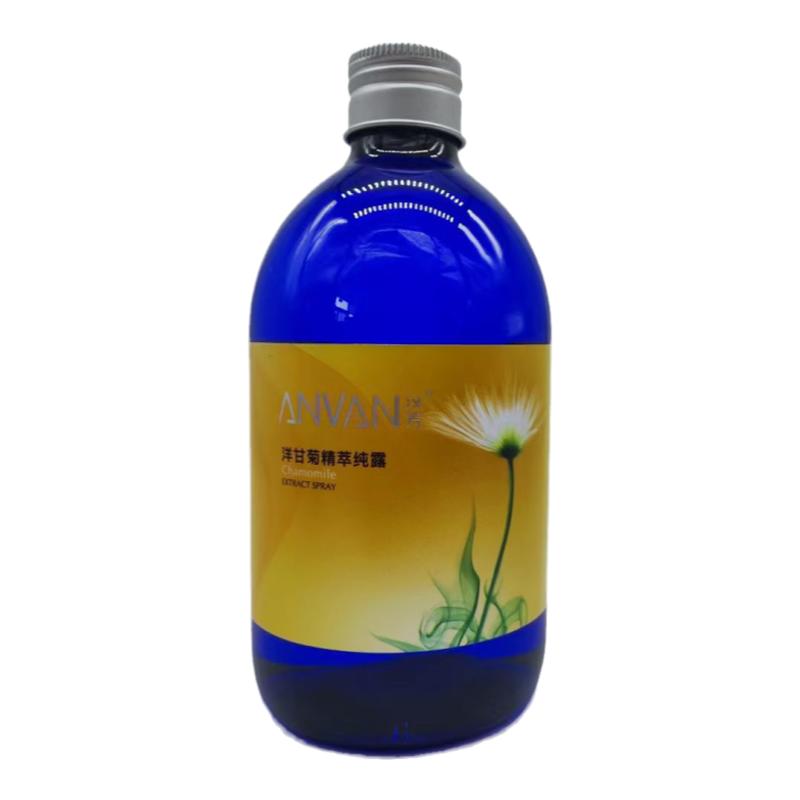 喷雾花水玫瑰补水修护洋甘菊纯露