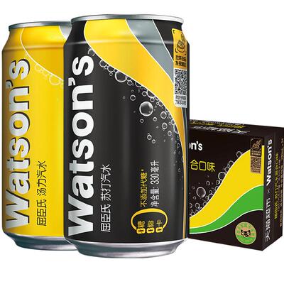 屈臣氏原味+汤力混装苏打水