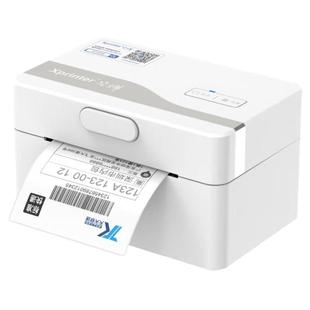 芯烨D35E快递单打印机热敏不干胶条码电子面单电商通用版打标签机