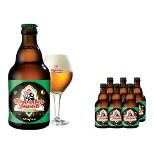 贾克修士精酿啤酒比利时进口三料330ml聚会派对婚礼宴请送礼整箱