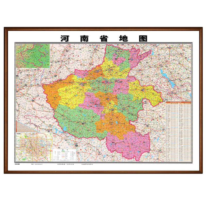 现代简约高清实木河南地图装饰画
