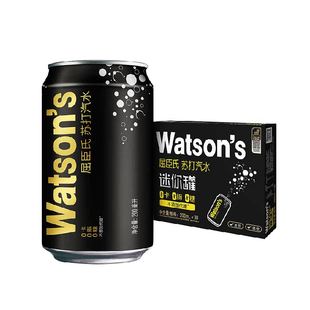 屈臣氏原味迷你苏打水200ml*30罐mini罐气泡水碳酸饮料0糖0脂0卡