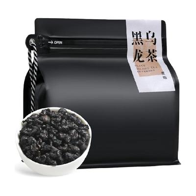 七春黑乌龙茶袋装自己喝