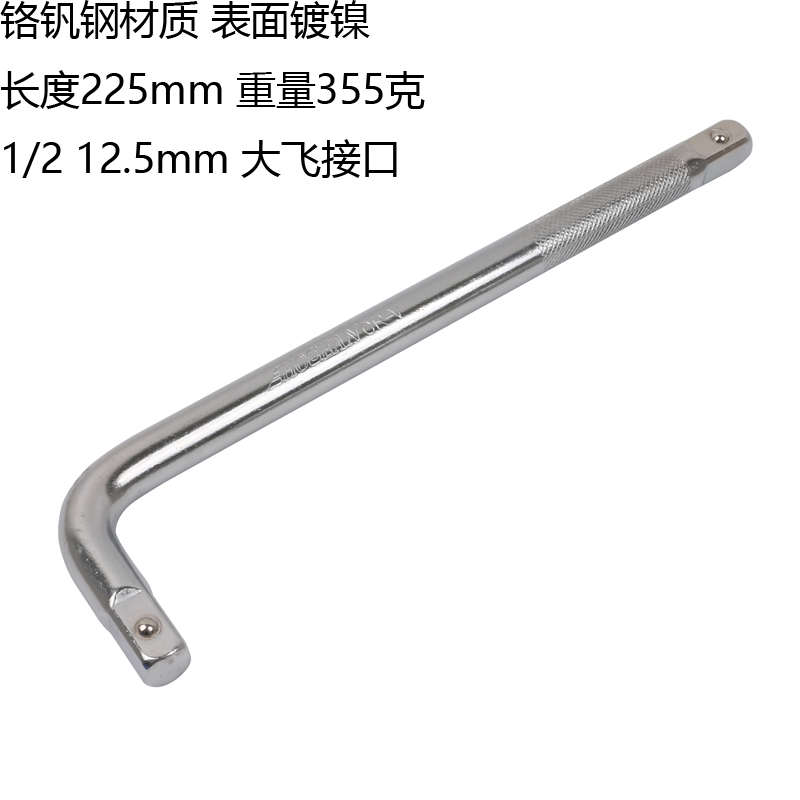 GW250/DL250/GSX250R/DR300/XCR300/TR300拆机滤套筒保养换油工具