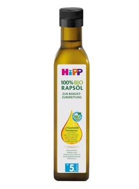 德国HIPP喜宝有机菜籽油辅食油