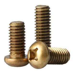 铜圆头十字螺丝盘头机牙螺钉全黄铜螺丝钉小累丝钉M2M2.5M3M4M5M6